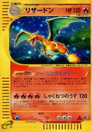 Image for Charizard - 103/128 (103)