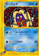 Image for Jynx (37)
