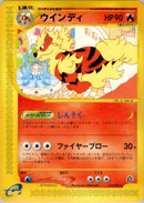 Image for Arcanine - 016/092 (16)