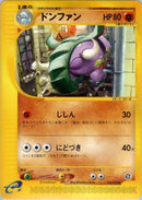 Image for Donphan (54)