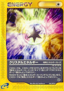 Image for Crystal Energy (85)