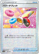 Image for Power Tablet (Mirror Holofoil) (139/172) (S12a: VSTAR Universe) - Pokemon Japan