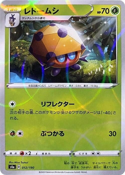 Image for Dottler - 012/190 (Mirror Holofoil) (12) (S4a)