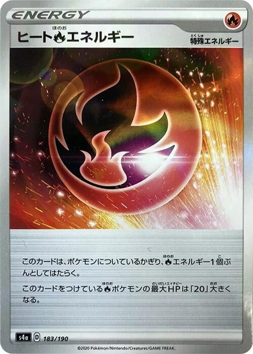 Image for Heat R Energy - 183/190 (Mirror Holofoil) (183) (S4a)