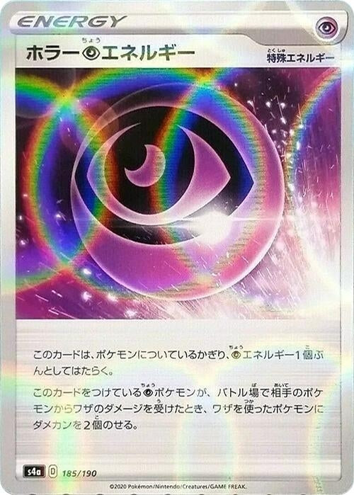 Image for Horror P Energy - 185/190 (Mirror Holofoil) (185) (S4a)