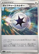 Image for Capture Energy (Mirror Holofoil) (188) (S4a)