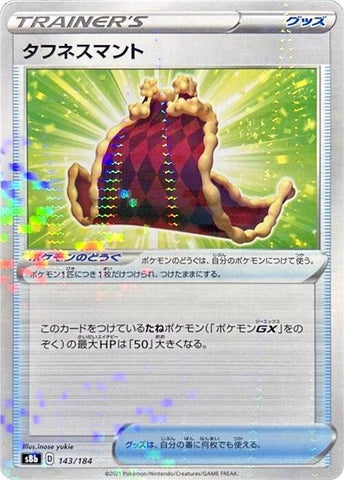 Image for Cape of Toughness (Mirror Holofoil) (143) (S8b)
