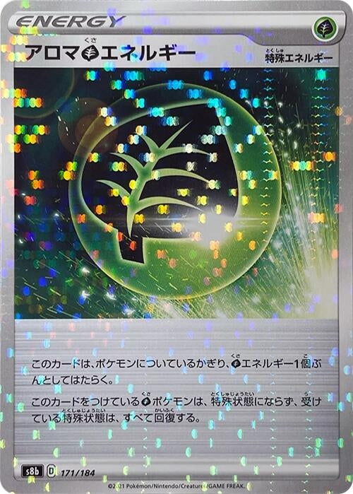 Image for Aromatic G Energy (Mirror Holofoil) (171) (S8b)