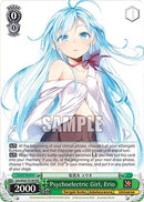 Psychoelectric Girl, Erio (Gds/WS02-TE16R RRR) [Dengeki Bunko]