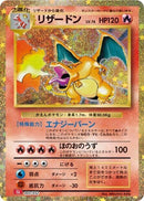 Image for Charizard (3) (CLL)