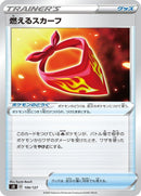 Image for Burning Scarf (106) (sD)