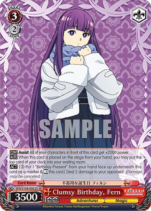 Clumsy Birthday, Fern [Frieren: Beyond Journey's End]