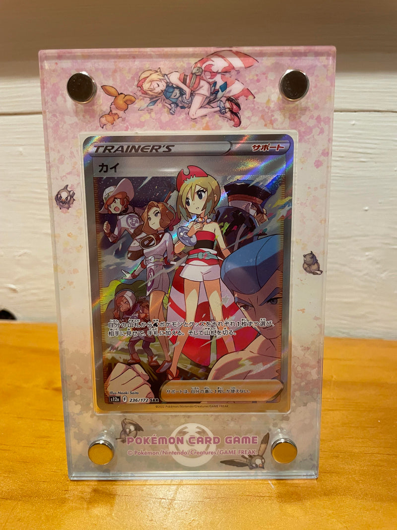 Pokemon Card Pearl Clan Special Set ft. Irida Japanese Pokemon Card Pearl Clan Special Set ft. Irida Japanese