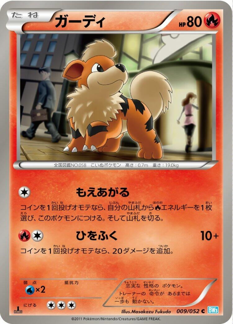 Image for Growlithe (009/052) (BW3)