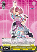 Image for "Music is Hope" Makina (MDE/SE45E02 N) [MDE/SE45]