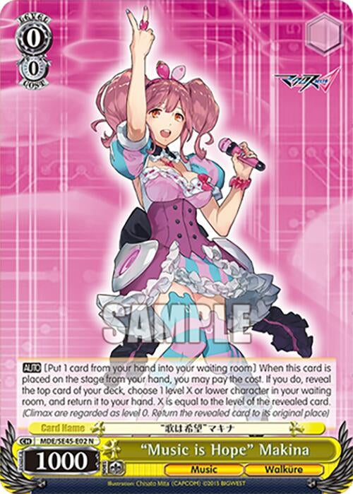 Image for "Music is Hope" Makina (MDE/SE45E02 N) [MDE/SE45]