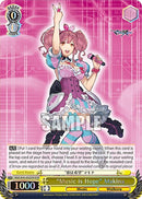 Image for "Music is Hope" Makina (DCR) (MDE/SE45E02DCR DCR) [MDE/SE45]