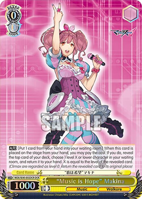 Image for "Music is Hope" Makina (DCR) (MDE/SE45E02DCR DCR) [MDE/SE45]