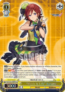 Image for "Music is Life" Kaname (DCR) (MDE/SE45E08DCR DCR) [MDE/SE45]