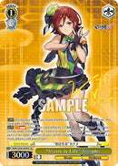 Image for "Music is Life" Kaname (SP) (MDE/SE45E08SP SP) [MDE/SE45]