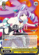 Image for Forbidden Borderline, Mikumo (MDE/SE45E13 N) [MDE/SE45]
