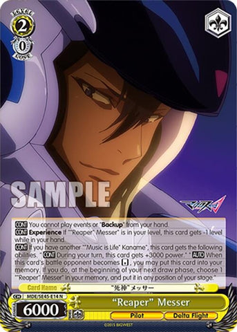 Image for "Reaper" Messer (MDE/SE45E14 N) [MDE/SE45]