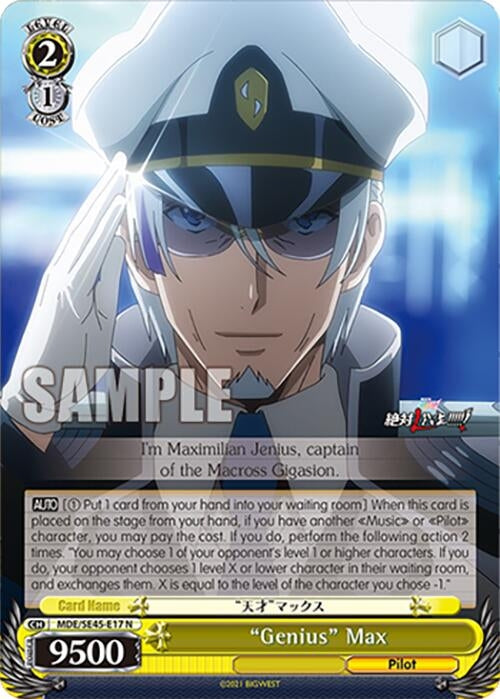 Image for "Genius" Max (MDE/SE45E17 N) [MDE/SE45]