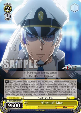 Image for "Genius" Max (MDE/SE45E17 N) [MDE/SE45]