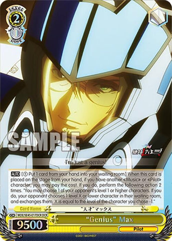 Image for "Genius" Max (DCR) (MDE/SE45E17DCR DCR) [MDE/SE45]