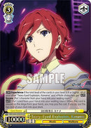 Image for TearyEyed Explosion, Kaname (DCR) (MDE/SE45E20DCR DCR) [MDE/SE45]
