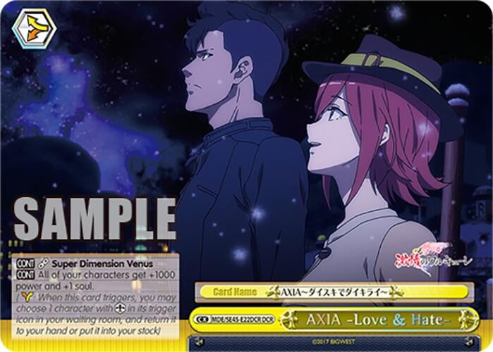 Image for AXIA Love & Hate (DCR) (MDE/SE45E22DCR DCR) [MDE/SE45]