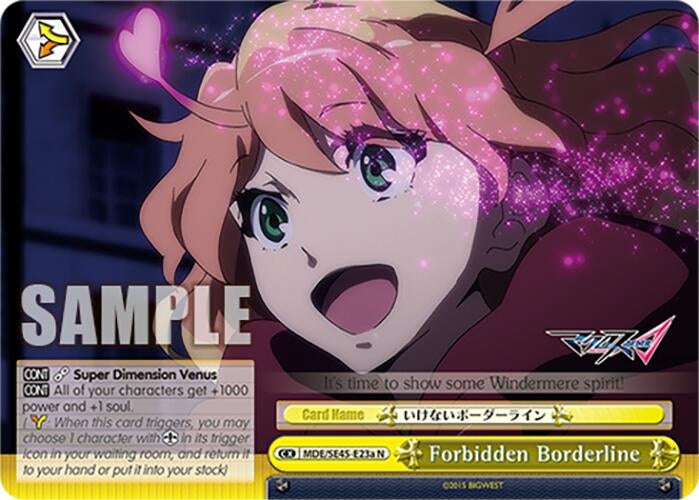 Image for Forbidden Borderline (A) (MDE/SE45E23a N) [MDE/SE45]