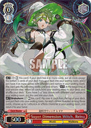 Image for Super Dimension Witch, Reina (DCR) (MDE/SE45E25DCR DCR) [MDE/SE45]