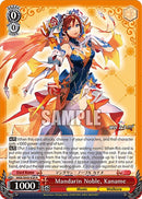 Image for Mandarin Noble, Kaname (MDE/SE45E26 N) [MDE/SE45]