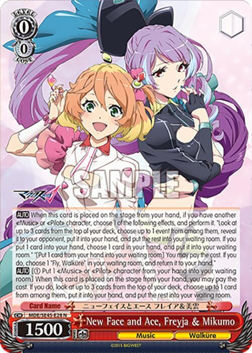 Image for New Face and Ace, Freyja & Mikumo (MDE/SE45E28 N) [MDE/SE45]