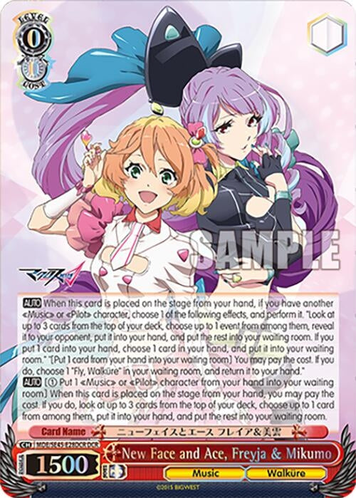 Image for New Face and Ace, Freyja & Mikumo (DCR) (MDE/SE45E28DCR DCR) [MDE/SE45]