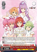 Image for The Future Exists for Us, Walkure (MDE/SE45E29 N) [MDE/SE45]