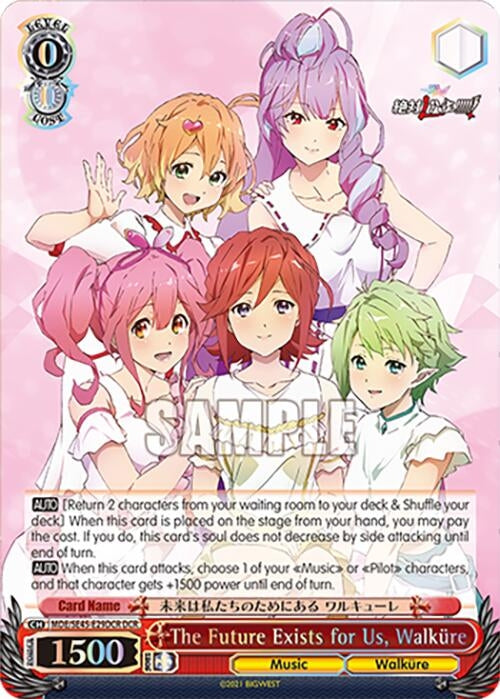 Image for The Future Exists for Us, Walkure (DCR) (MDE/SE45E29DCR DCR) [MDE/SE45]