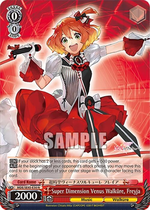 Image for Super Dimension Venus Walkure, Freyja (MDE/SE45E30 N) [MDE/SE45]