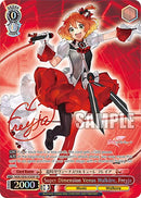Image for Super Dimension Venus Walkure, Freyja (SP) (MDE/SE45E30SP SP) [MDE/SE45]