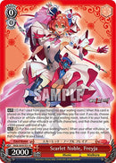 Image for Scarlet Noble, Freyja (MDE/SE45E31 N) [MDE/SE45]