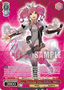Image for Super Dimension Venus Walkure, Makina (SP) (MDE/SE45E34SP SP) [MDE/SE45]