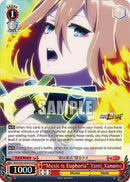 Image for "Music is Euphoria" Yami_Kaname (DCR) (MDE/SE45E36DCR DCR) [MDE/SE45]