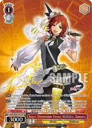 Image for Super Dimension Venus Walkure, Kaname (SP) (MDE/SE45E37SP SP) [MDE/SE45]