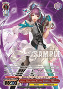 Image for Super Dimension Venus Walkure, Mikumo (SP) (MDE/SE45E38SP SP) [MDE/SE45]