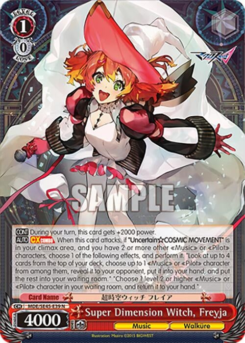 Image for Super Dimension Witch, Freyja (MDE/SE45E39 N) [MDE/SE45]