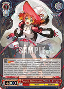 Image for Super Dimension Witch, Freyja (DCR) (MDE/SE45E39DCR DCR) [MDE/SE45]