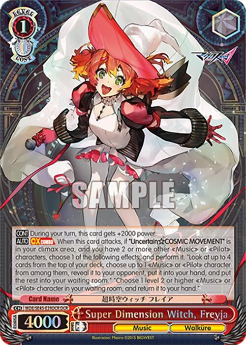 Image for Super Dimension Witch, Freyja (DCR) (MDE/SE45E39DCR DCR) [MDE/SE45]