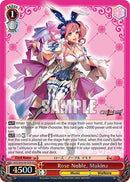 Image for Rose Noble, Makina (DCR) (MDE/SE45E41DCR DCR) [MDE/SE45]