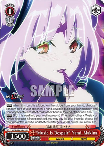 Image for "Music is Despair" Yami_Makina (MDE/SE45E42 N) [MDE/SE45]